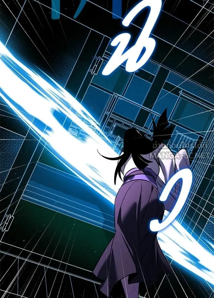 คืนแห่งโทแกบี ตอนที่ 105 รูปที่ 134