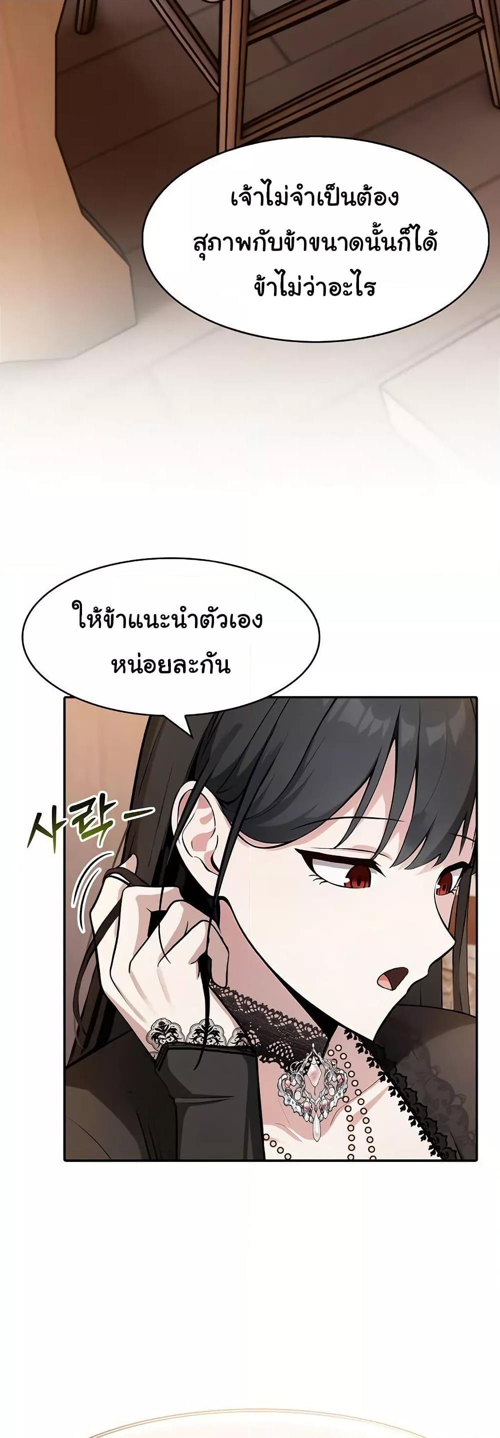 Doujin-Lc- อ่าน โดจิน มังฮวา เกาหลี ญี่ปุ่น จีน แปลไทย Isekai Dragondick Knight Commander ตอนที่ 1 2 3 4 5 6 7 8 9 10 11 12 13 14 ฟรี ไม่มีโฆษณา อ่าน โดจิน Manhwa เกาหลี ญี่ปุ่น จีน เรามีครบ คัดมาให้เน้นๆ โดจิน 18+ รับประกันความฟินโดย  Doujin Lc