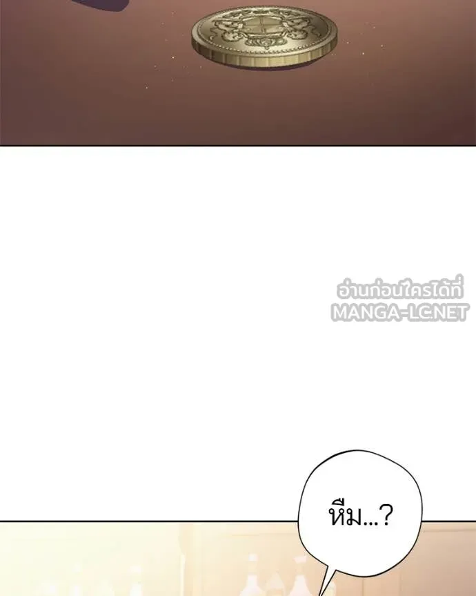 ถ้าเป็นนางร้าย ตอนที่ 38 รูปที่ 83