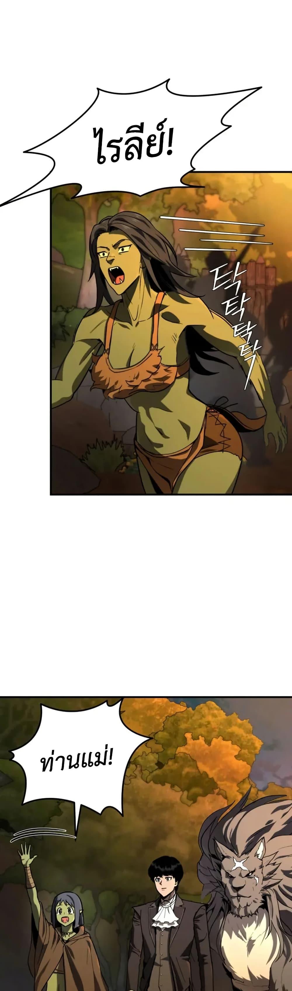 Manga-lc-com อ่านมังงะ อ่านการ์ตูน ออนไลน์ ฟรี S-Class Butler ตอนที่ 1 2 3 4 5 6 7 8 9 10 11 12 13 14 ฟรี ไม่มีโฆษณา Manga-lc - อ่าน มังงะ อ่าน การ์ตูน ออนไลน์ อ่านมังงะ ฟรี