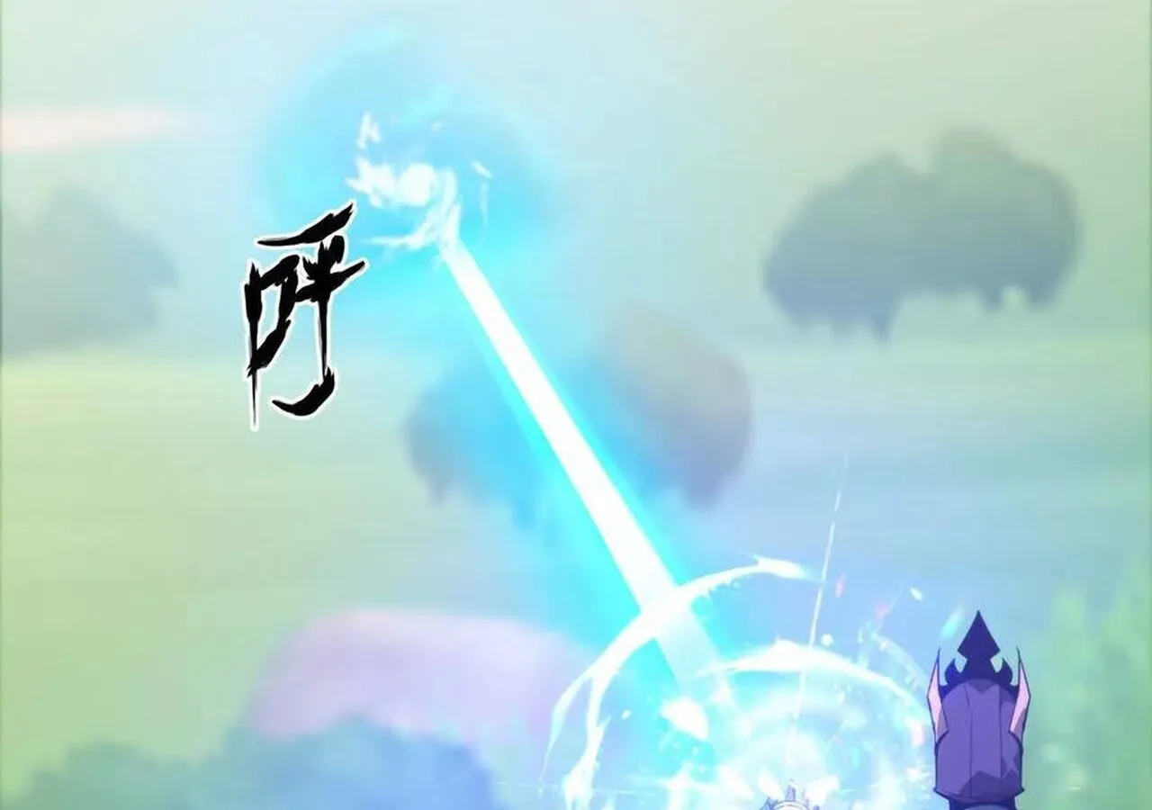 Unparalleled in the Online Gaming World ยอดคน ณ โลกออนไลน_ ตอนที่ ตอนที่ 50 รูปที่ 40