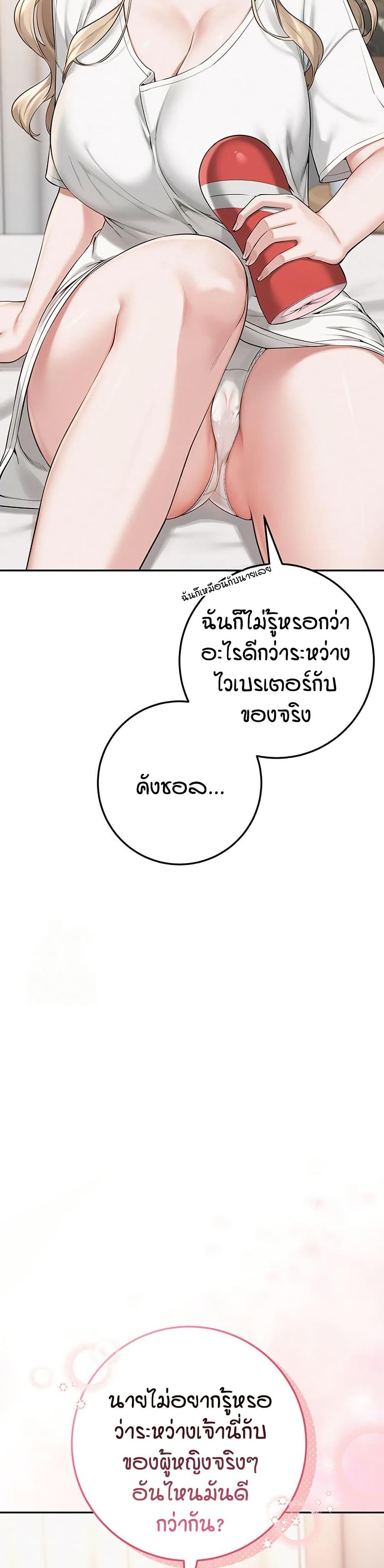 Doujin-Lc- อ่าน โดจิน มังฮวา เกาหลี ญี่ปุ่น จีน แปลไทย College Hot Girlfriends ตอนที่ 1 2 3 4 5 6 7 8 9 10 11 12 13 14 ฟรี ไม่มีโฆษณา อ่าน โดจิน Manhwa เกาหลี ญี่ปุ่น จีน เรามีครบ คัดมาให้เน้นๆ โดจิน 18+ รับประกันความฟินโดย  Doujin Lc