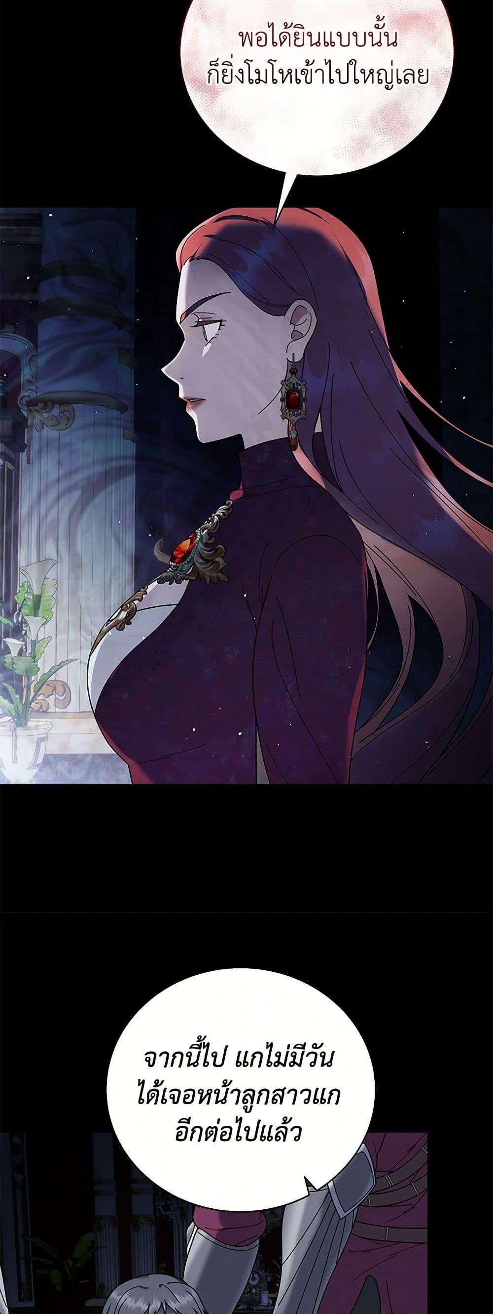 Manga-lc-com อ่านมังงะ อ่านการ์ตูน ออนไลน์ ฟรี Golden Light Gratia, The Child Loved By God ตอนที่ 1 2 3 4 5 6 7 8 9 10 11 12 13 14 ฟรี ไม่มีโฆษณา Manga-lc - อ่าน มังงะ อ่าน การ์ตูน ออนไลน์ อ่านมังงะ ฟรี