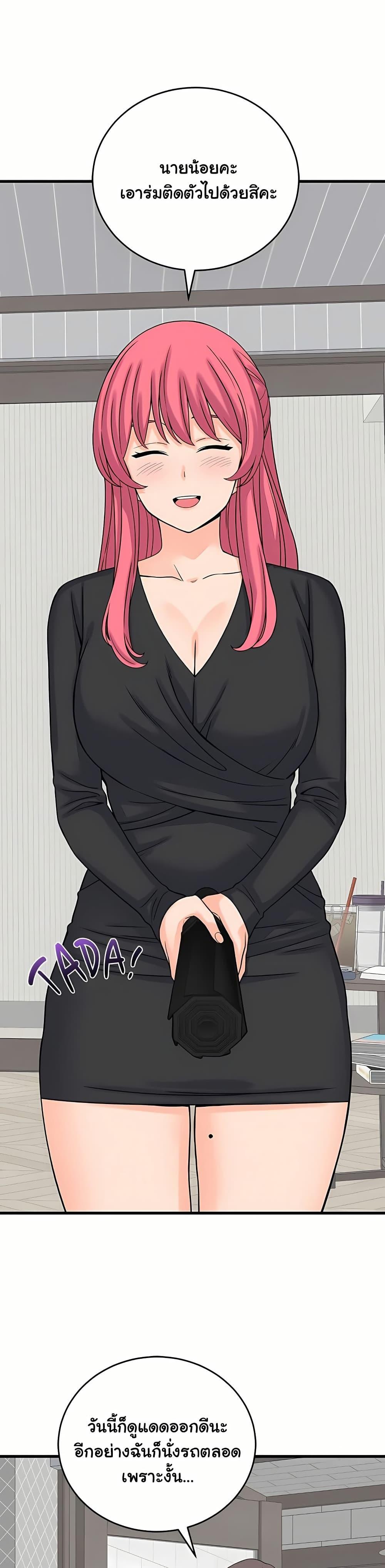 Doujin-Lc- อ่าน โดจิน มังฮวา เกาหลี ญี่ปุ่น จีน แปลไทย From Pauper ตอนที่ 1 2 3 4 5 6 7 8 9 10 11 12 13 14 ฟรี ไม่มีโฆษณา อ่าน โดจิน Manhwa เกาหลี ญี่ปุ่น จีน เรามีครบ คัดมาให้เน้นๆ โดจิน 18+ รับประกันความฟินโดย  Doujin Lc