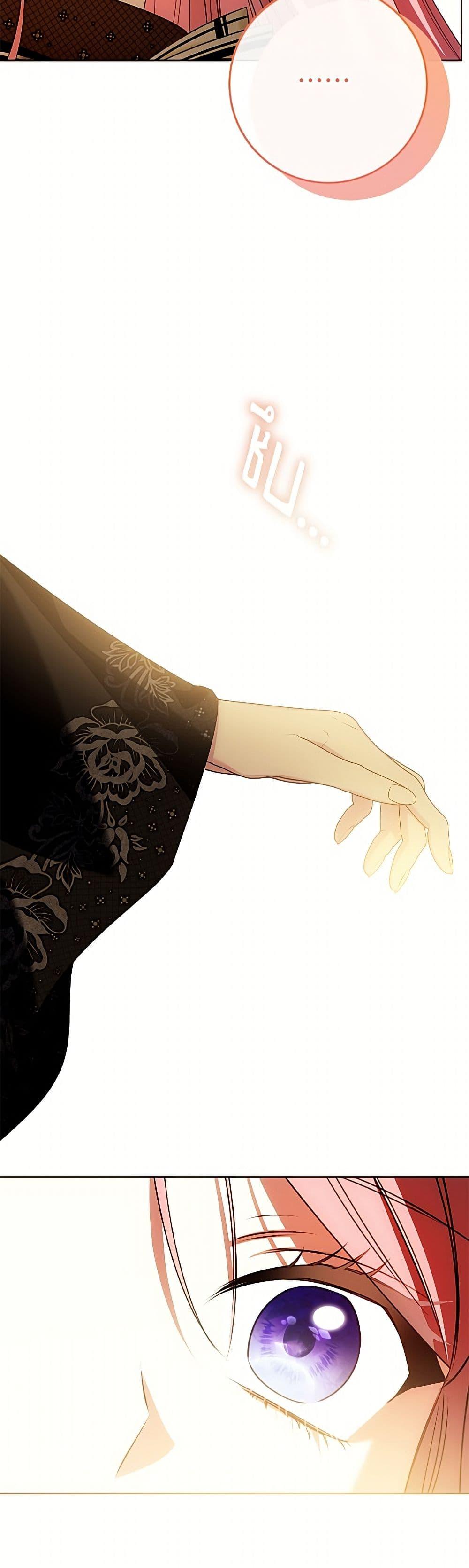 Manga-lc-com อ่านมังงะ อ่านการ์ตูน ออนไลน์ ฟรี I Met the Male Lead in Prison ตอนที่ 1 2 3 4 5 6 7 8 9 10 11 12 13 14 ฟรี ไม่มีโฆษณา Manga-lc - อ่าน มังงะ อ่าน การ์ตูน ออนไลน์ อ่านมังงะ ฟรี