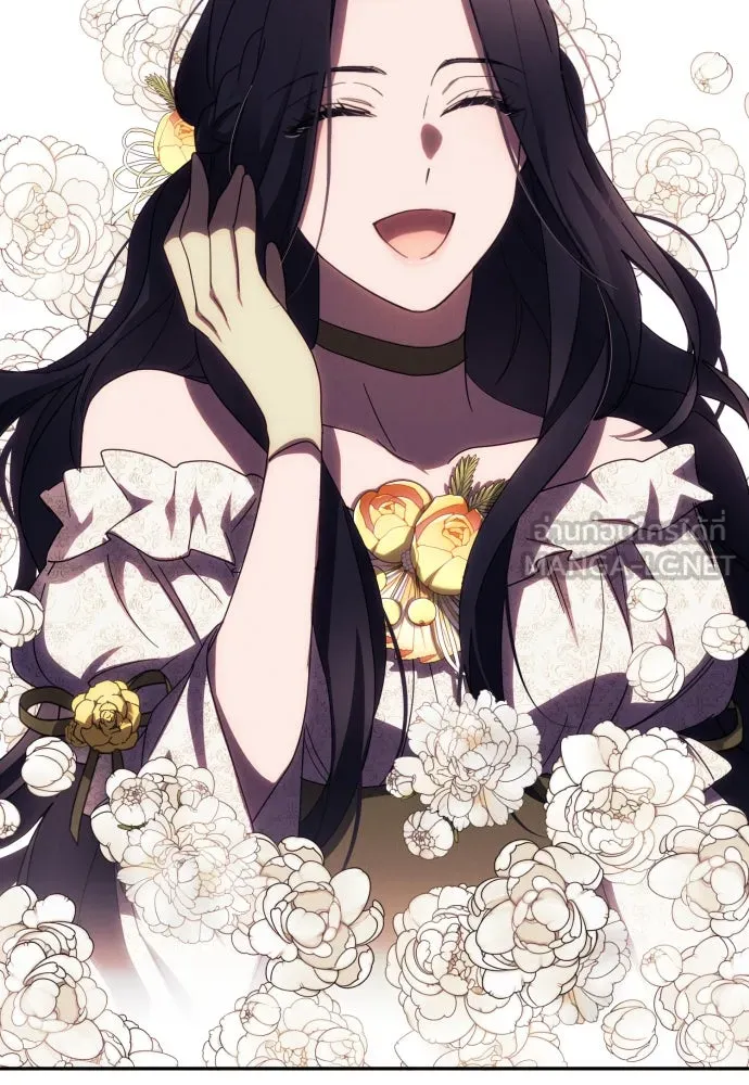 ฉันจะจีบท่านดยุกแดนเหนือ ตอนที่ 19 รูปที่ 90