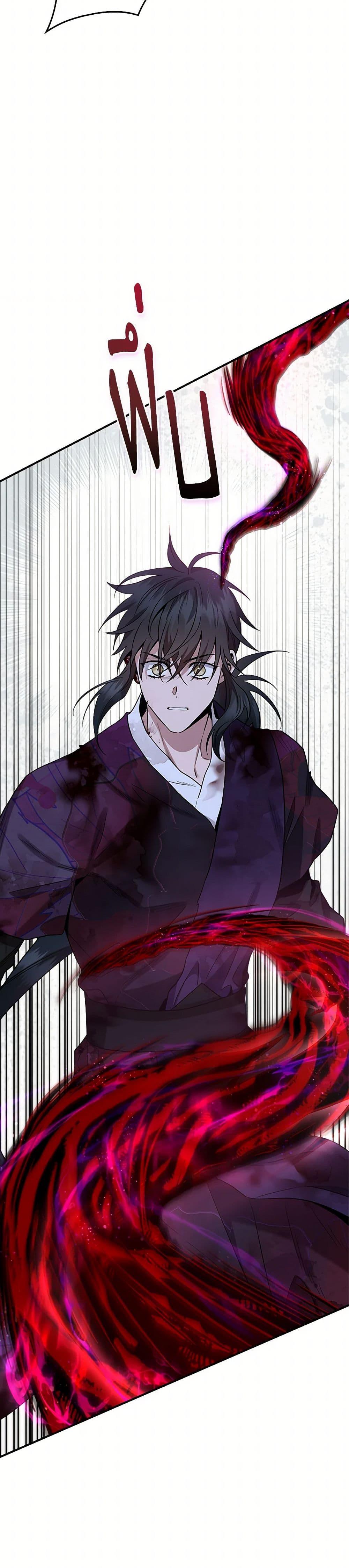 Manga-lc-com อ่านมังงะ อ่านการ์ตูน ออนไลน์ ฟรี I’m a Martial Art Villainess, but I’m the Strongest ตอนที่ 1 2 3 4 5 6 7 8 9 10 11 12 13 14 ฟรี ไม่มีโฆษณา Manga-lc - อ่าน มังงะ อ่าน การ์ตูน ออนไลน์ อ่านมังงะ ฟรี