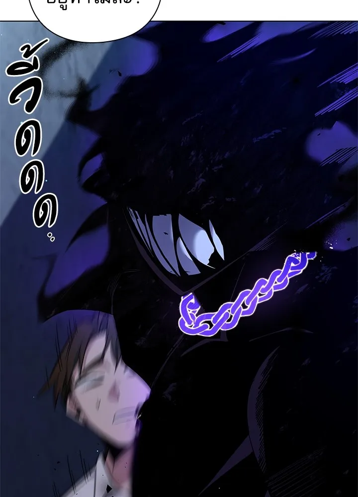 คืนแห่งโทแกบี ตอนที่ 8 รูปที่ 44