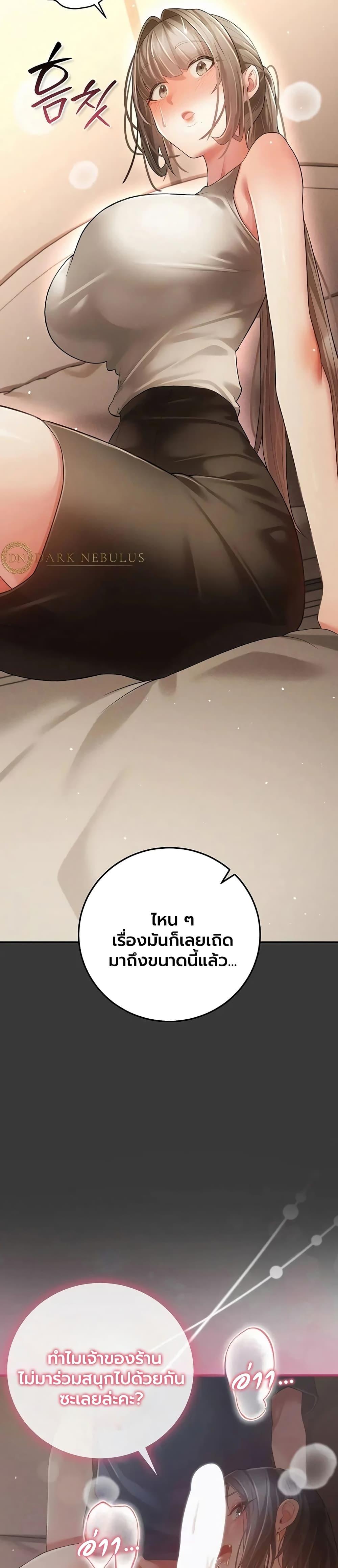 Doujin-Lc- อ่าน โดจิน มังฮวา เกาหลี ญี่ปุ่น จีน แปลไทย A Secret Married ตอนที่ 1 2 3 4 5 6 7 8 9 10 11 12 13 14 ฟรี ไม่มีโฆษณา อ่าน โดจิน Manhwa เกาหลี ญี่ปุ่น จีน เรามีครบ คัดมาให้เน้นๆ โดจิน 18+ รับประกันความฟินโดย  Doujin Lc