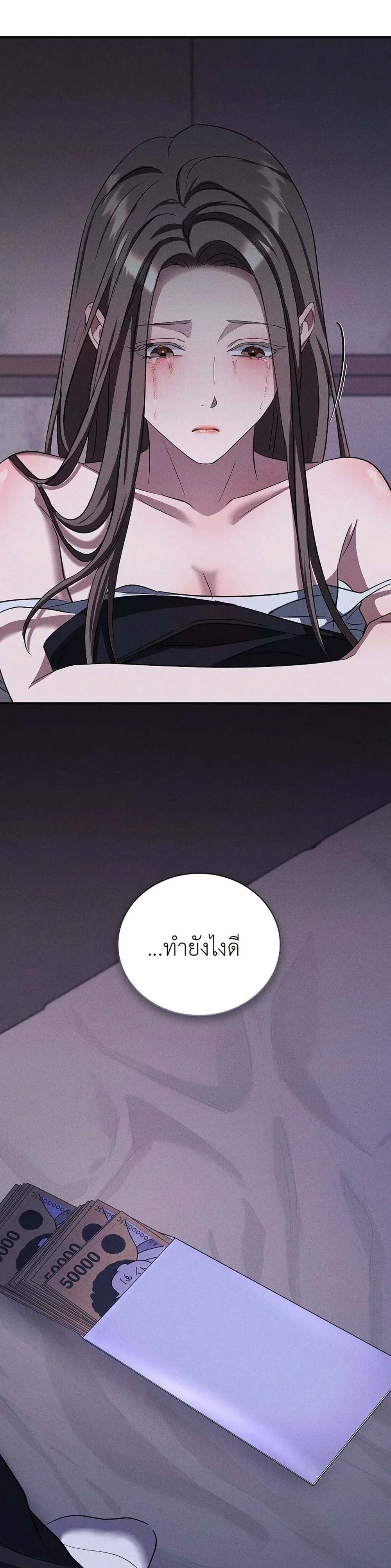 Manga-lc-com อ่านมังงะ อ่านการ์ตูน ออนไลน์ ฟรี Bastard Uncle ตอนที่ 1 2 3 4 5 6 7 8 9 10 11 12 13 14 ฟรี ไม่มีโฆษณา Manga-lc - อ่าน มังงะ อ่าน การ์ตูน ออนไลน์ อ่านมังงะ ฟรี