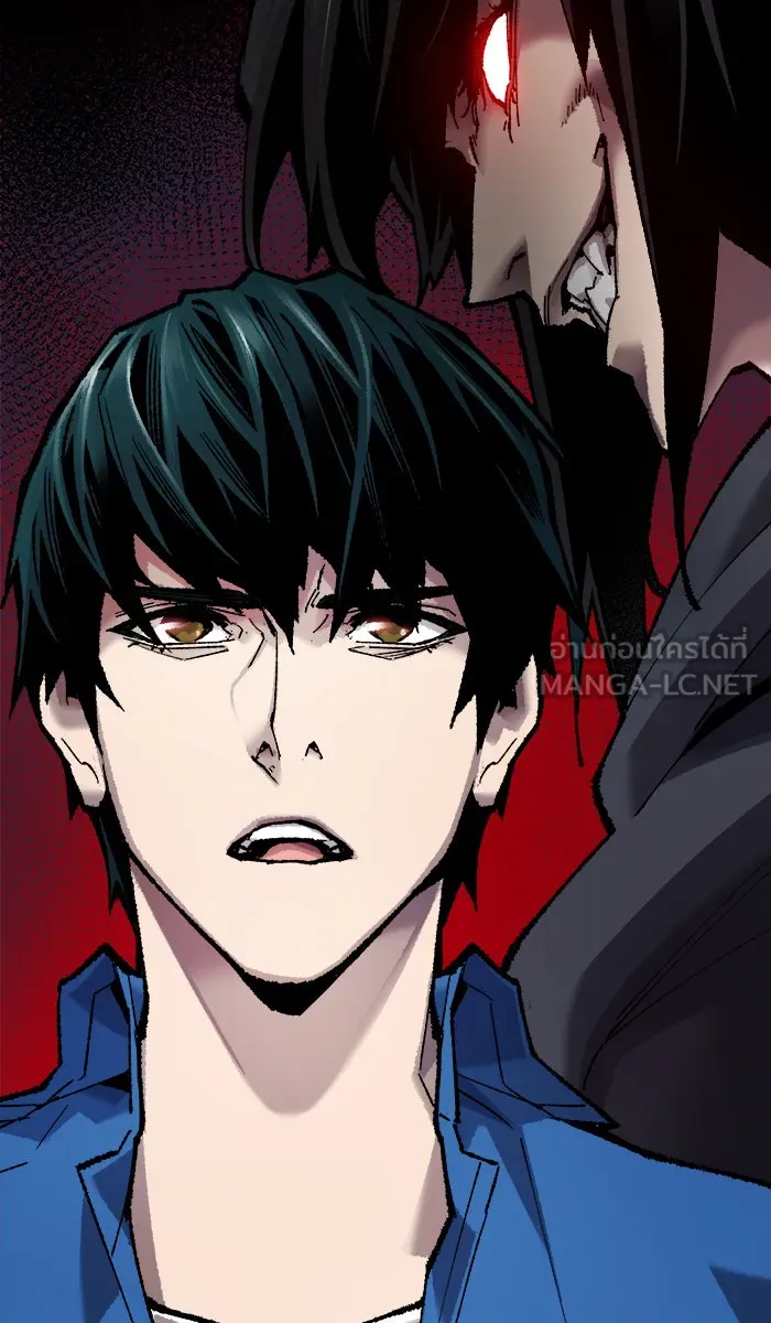 ยอดคนเลเวลทะลุ ตอนที่ 34 บุก รูปที่ 99