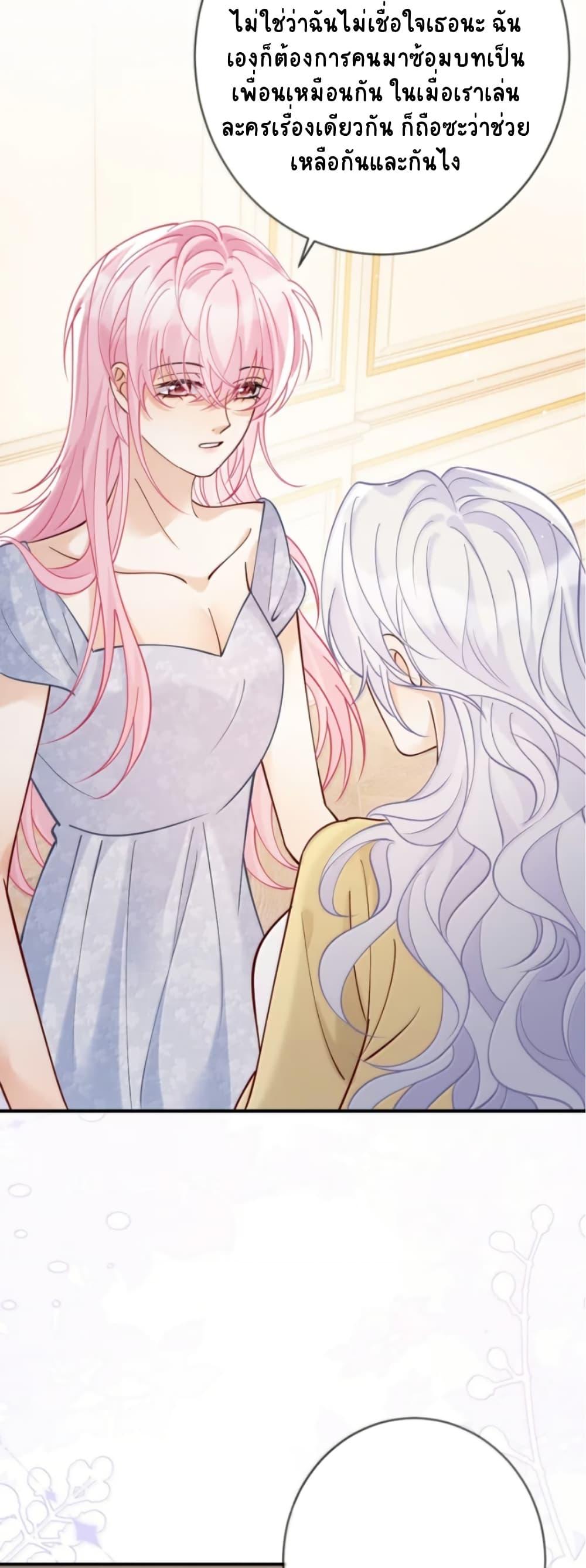 Manga-lc-com อ่านมังงะ อ่านการ์ตูน ออนไลน์ ฟรี Black Moonlight Heroine Always Wants to Mark Me ตอนที่ 1 2 3 4 5 6 7 8 9 10 11 12 13 14 ฟรี ไม่มีโฆษณา Manga-lc - อ่าน มังงะ อ่าน การ์ตูน ออนไลน์ อ่านมังงะ ฟรี