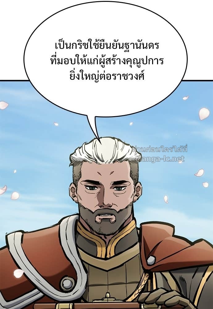 Doujin-Lc- อ่าน โดจิน มังฮวา เกาหลี ญี่ปุ่น จีน แปลไทย อัศวินวันเดียว ตอนที่ 1 2 3 4 5 6 7 8 9 10 11 12 13 14 ฟรี ไม่มีโฆษณา อ่าน โดจิน Manhwa เกาหลี ญี่ปุ่น จีน เรามีครบ คัดมาให้เน้นๆ โดจิน 18+ รับประกันความฟินโดย Doujin Lc