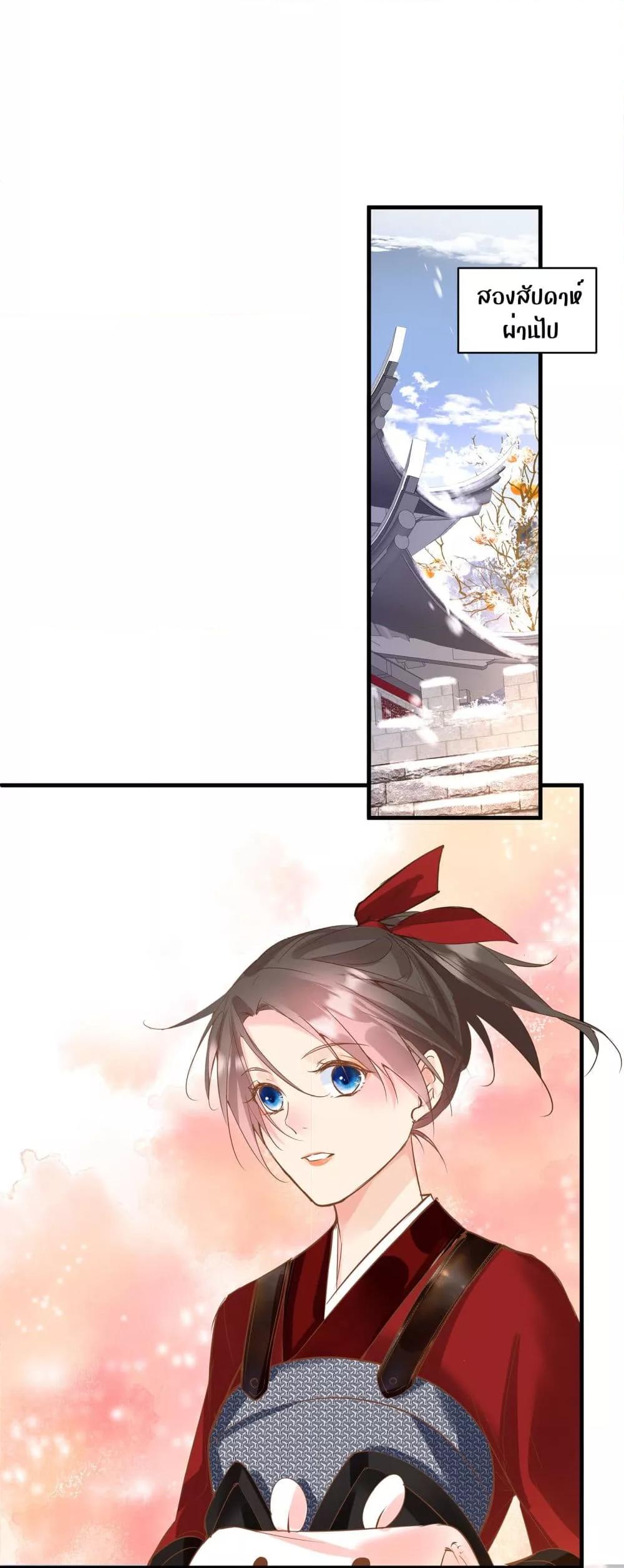 Manga-lc-com อ่านมังงะ อ่านการ์ตูน ออนไลน์ ฟรี BacktoDebut– ตอนที่ 1 2 3 4 5 6 7 8 9 10 11 12 13 14 ฟรี ไม่มีโฆษณา Manga-lc - อ่าน มังงะ อ่าน การ์ตูน ออนไลน์ อ่านมังงะ ฟรี