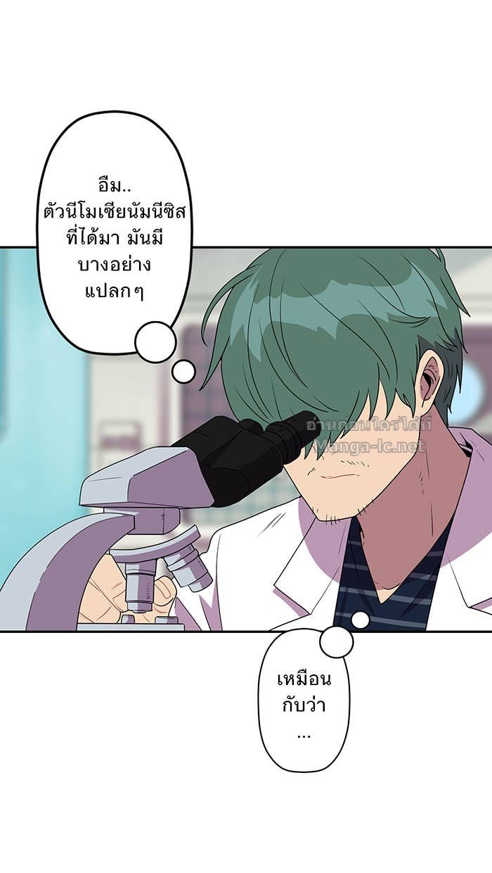 Doujin-Lc- อ่าน โดจิน มังฮวา เกาหลี ญี่ปุ่น จีน แปลไทย Take My Money รักนี้...มีเปย์ ตอนที่ 1 2 3 4 5 6 7 8 9 10 11 12 13 14 ฟรี ไม่มีโฆษณา อ่าน โดจิน Manhwa เกาหลี ญี่ปุ่น จีน เรามีครบ คัดมาให้เน้นๆ โดจิน 18+ รับประกันความฟินโดย Doujin Lc