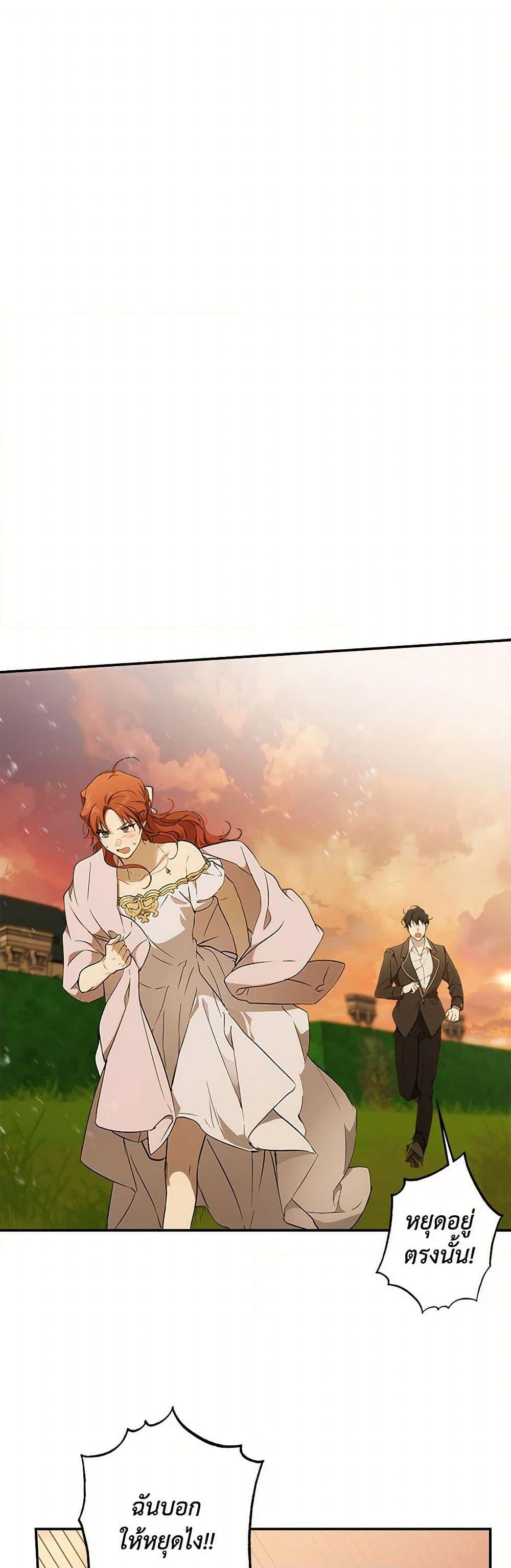 Manga-lc-com อ่านมังงะ อ่านการ์ตูน ออนไลน์ ฟรี It Was All a Mistake ตอนที่ 1 2 3 4 5 6 7 8 9 10 11 12 13 14 ฟรี ไม่มีโฆษณา Manga-lc - อ่าน มังงะ อ่าน การ์ตูน ออนไลน์ อ่านมังงะ ฟรี