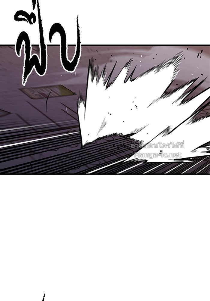 Doujin-Lc- อ่าน โดจิน มังฮวา เกาหลี ญี่ปุ่น จีน แปลไทย HECTOPASCAL ตอนที่ 1 2 3 4 5 6 7 8 9 10 11 12 13 14 ฟรี ไม่มีโฆษณา อ่าน โดจิน Manhwa เกาหลี ญี่ปุ่น จีน เรามีครบ คัดมาให้เน้นๆ โดจิน 18+ รับประกันความฟินโดย Doujin Lc