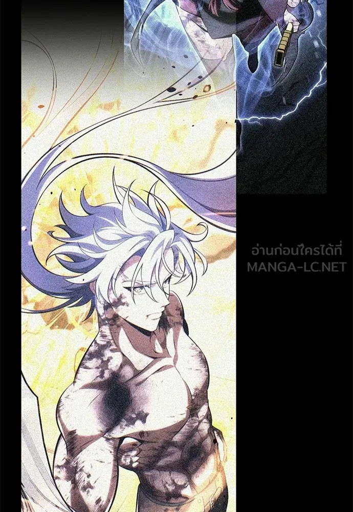 ไอ้เพลเยอร์นั่น ฉันฆ่ามันเอง ตอนที่ 91 รูปที่ 66