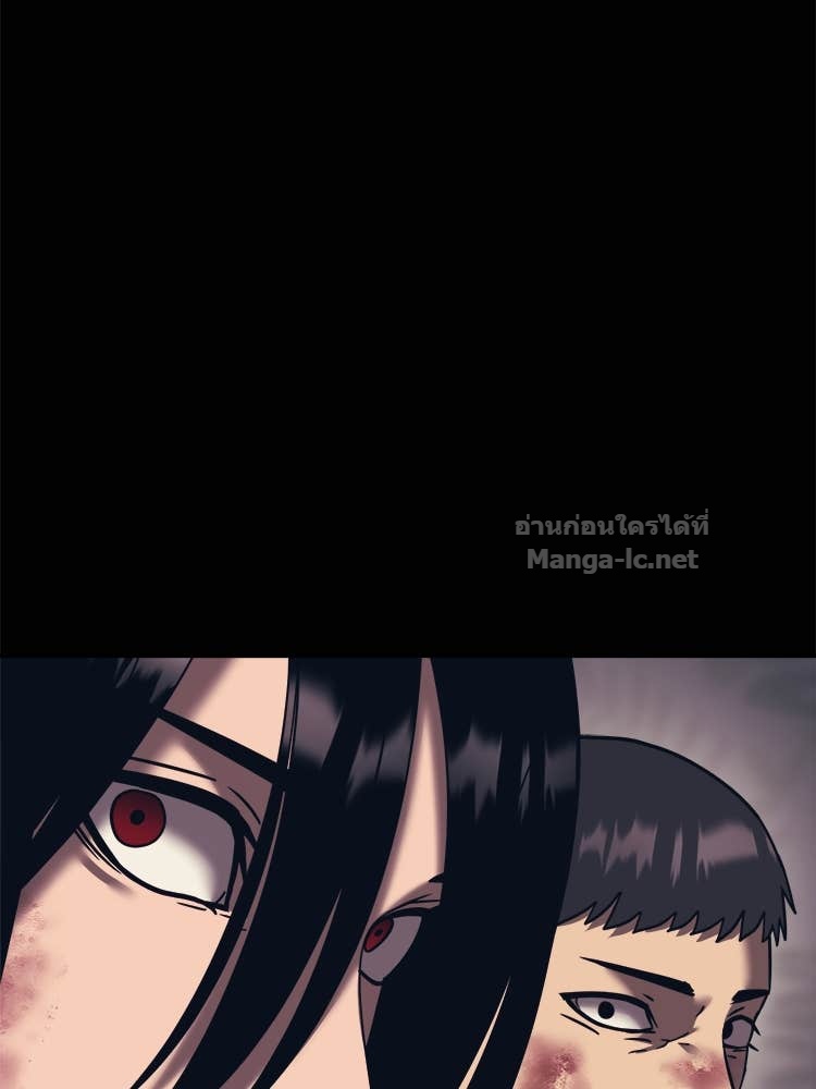 Doujin-Lc- อ่าน โดจิน มังฮวา เกาหลี ญี่ปุ่น จีน แปลไทย โคตรแกร่ง ตอนที่ 1 2 3 4 5 6 7 8 9 10 11 12 13 14 ฟรี ไม่มีโฆษณา อ่าน โดจิน Manhwa เกาหลี ญี่ปุ่น จีน เรามีครบ คัดมาให้เน้นๆ โดจิน 18+ รับประกันความฟินโดย Doujin Lc