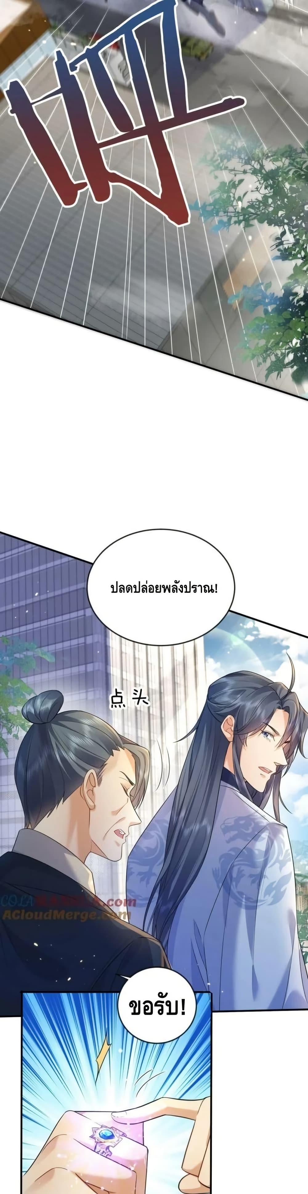 Manga-lc-com อ่านมังงะ อ่านการ์ตูน ออนไลน์ ฟรี AmIInvincible ตอนที่ 1 2 3 4 5 6 7 8 9 10 11 12 13 14 ฟรี ไม่มีโฆษณา Manga-lc - อ่าน มังงะ อ่าน การ์ตูน ออนไลน์ อ่านมังงะ ฟรี