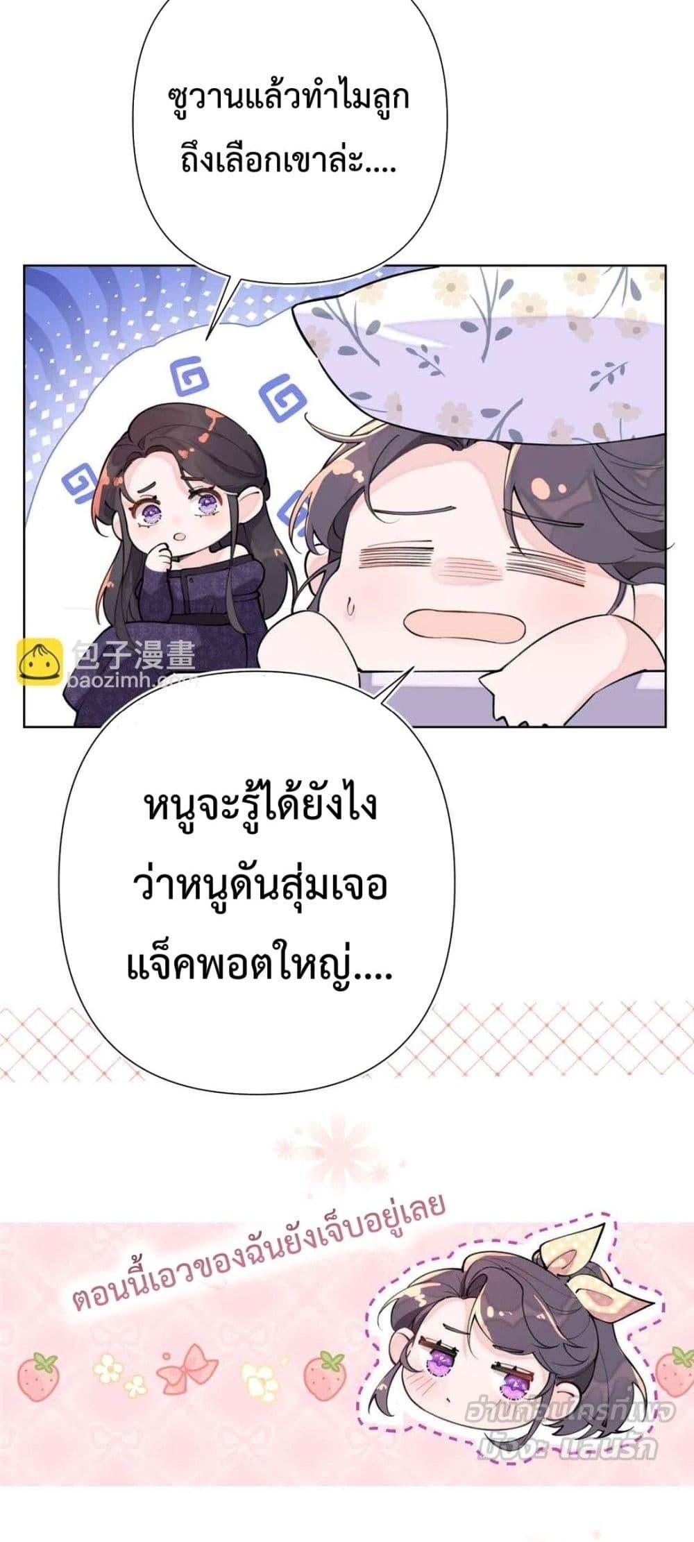 Manga-lc-com อ่านมังงะ อ่านการ์ตูน ออนไลน์ ฟรี MyMarriageWas ตอนที่ 1 2 3 4 5 6 7 8 9 10 11 12 13 14 ฟรี ไม่มีโฆษณา Manga-lc - อ่าน มังงะ อ่าน การ์ตูน ออนไลน์ อ่านมังงะ ฟรี