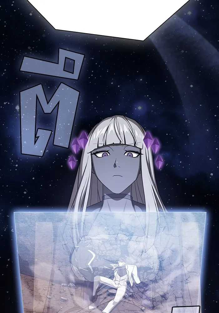 ผู้เล่นขั้นเทพแห่งหอคอยฝึกสอน ตอนที่ 213 รูปที่ 74