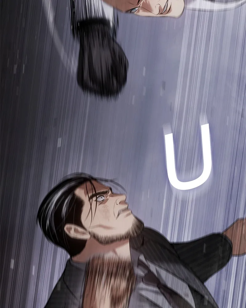 แบคXX ตอนที่ 83 รูปที่ 106