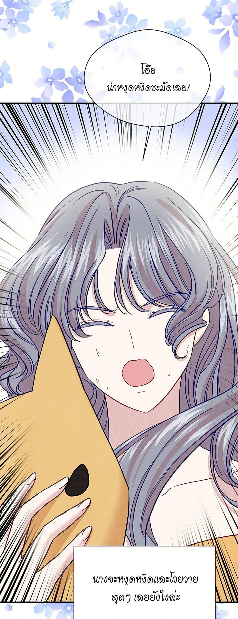 Manga-lc-com อ่านมังงะ อ่านการ์ตูน ออนไลน์ ฟรี Iris – The Lady and Her Smartphone ตอนที่ 1 2 3 4 5 6 7 8 9 10 11 12 13 14 ฟรี ไม่มีโฆษณา Manga-lc - อ่าน มังงะ อ่าน การ์ตูน ออนไลน์ อ่านมังงะ ฟรี