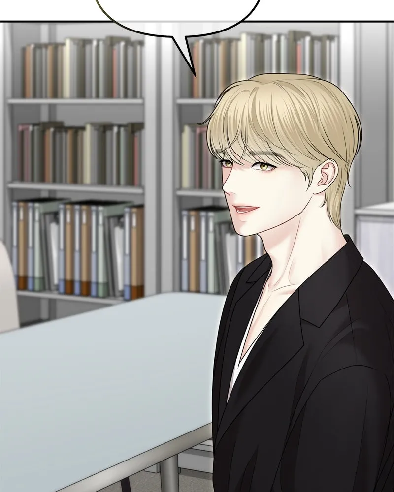 จ้า แม่คนสวย ตอนที่ 27 รูปที่ 103