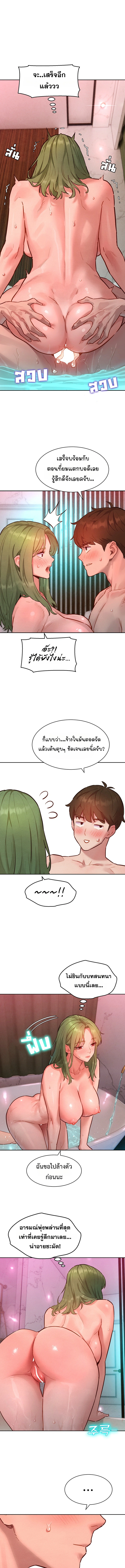 Doujin-Lc- อ่าน โดจิน มังฮวา เกาหลี ญี่ปุ่น จีน แปลไทย Taste Folder ตอนที่ 1 2 3 4 5 6 7 8 9 10 11 12 13 14 ฟรี ไม่มีโฆษณา อ่าน โดจิน Manhwa เกาหลี ญี่ปุ่น จีน เรามีครบ คัดมาให้เน้นๆ โดจิน 18+ รับประกันความฟินโดย  Doujin Lc