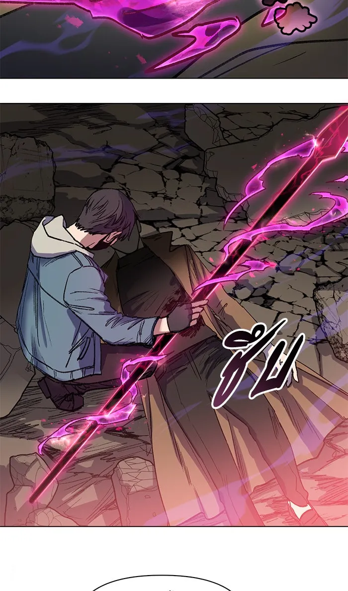 My S-Class Hunters ตอนที่ 5 ย้อนเวลา รูปที่ 34