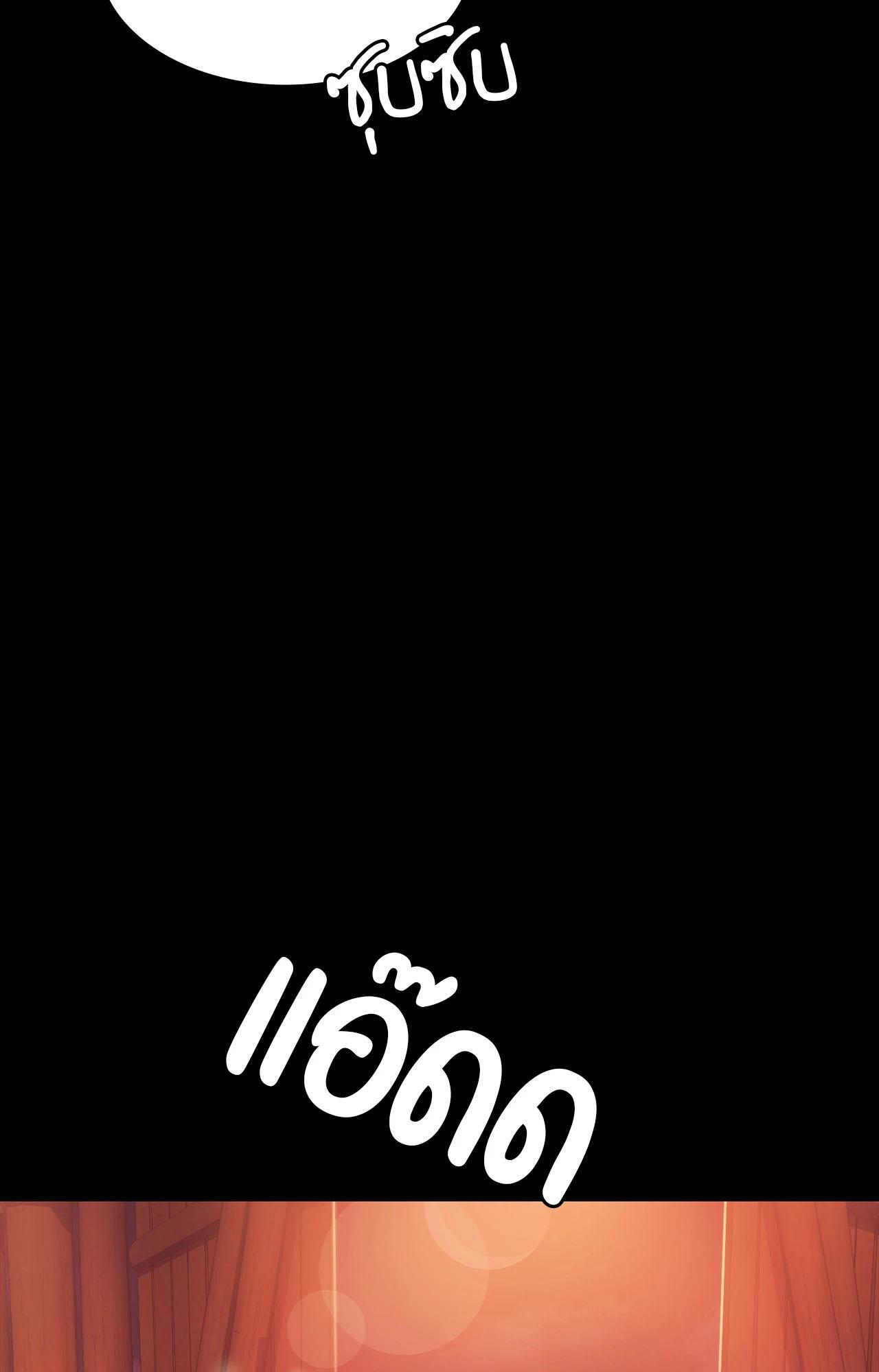 Doujin-Lc- อ่าน โดจิน มังฮวา เกาหลี ญี่ปุ่น จีน แปลไทย Madam ตอนที่ 1 2 3 4 5 6 7 8 9 10 11 12 13 14 ฟรี ไม่มีโฆษณา อ่าน โดจิน Manhwa เกาหลี ญี่ปุ่น จีน เรามีครบ คัดมาให้เน้นๆ โดจิน 18+ รับประกันความฟินโดย  Doujin Lc