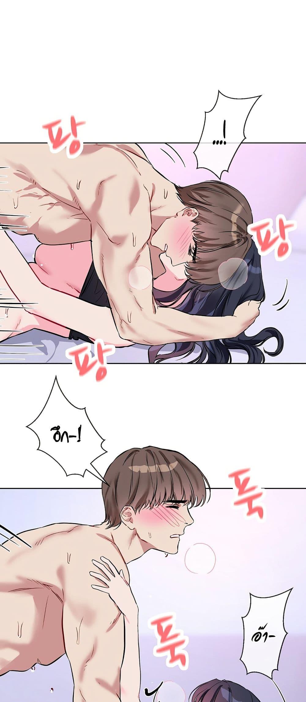Doujin-Lc- อ่าน โดจิน มังฮวา เกาหลี ญี่ปุ่น จีน แปลไทย I Wanna OO You! ตอนที่ 1 2 3 4 5 6 7 8 9 10 11 12 13 14 ฟรี ไม่มีโฆษณา อ่าน โดจิน Manhwa เกาหลี ญี่ปุ่น จีน เรามีครบ คัดมาให้เน้นๆ โดจิน 18+ รับประกันความฟินโดย  Doujin Lc
