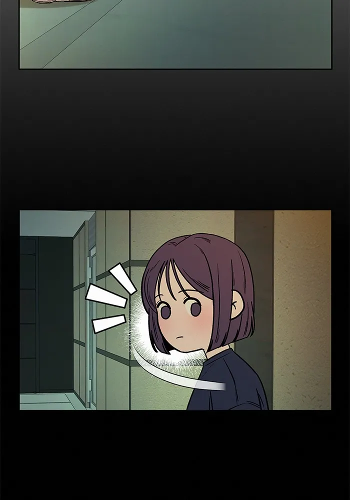 ปฏิบัติการรักวุ่นหัวใจ ตอนที่ 19 รูปที่ 133