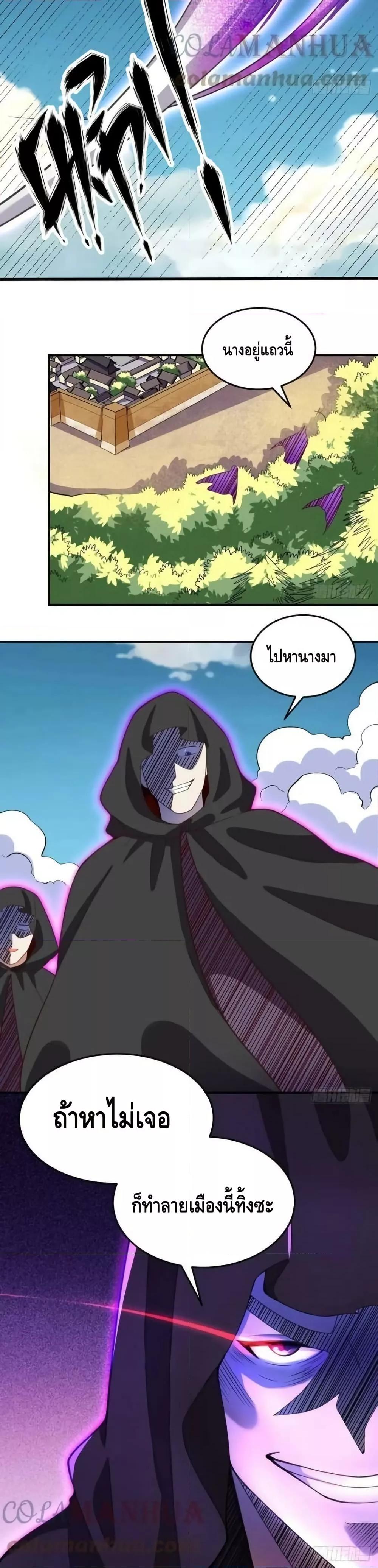 Manga-lc-com อ่านมังงะ อ่านการ์ตูน ออนไลน์ ฟรี ItTurnsOutTh ตอนที่ 1 2 3 4 5 6 7 8 9 10 11 12 13 14 ฟรี ไม่มีโฆษณา Manga-lc - อ่าน มังงะ อ่าน การ์ตูน ออนไลน์ อ่านมังงะ ฟรี