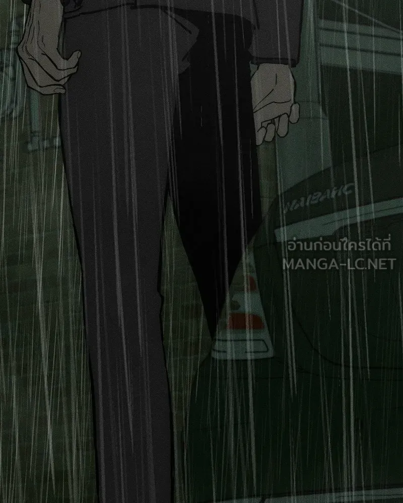 บุปผารุ่มราคะ ตอนที่ 63 รูปที่ 159