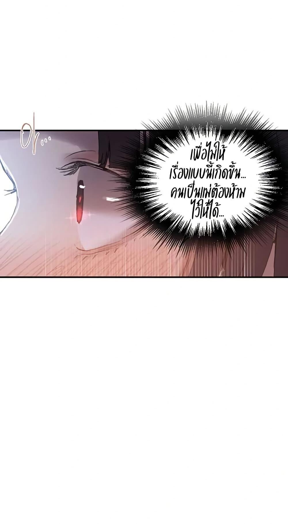 Doujin-Lc- อ่าน โดจิน มังฮวา เกาหลี ญี่ปุ่น จีน แปลไทย Secret Class ตอนที่ 1 2 3 4 5 6 7 8 9 10 11 12 13 14 ฟรี ไม่มีโฆษณา อ่าน โดจิน Manhwa เกาหลี ญี่ปุ่น จีน เรามีครบ คัดมาให้เน้นๆ โดจิน 18+ รับประกันความฟินโดย  Doujin Lc