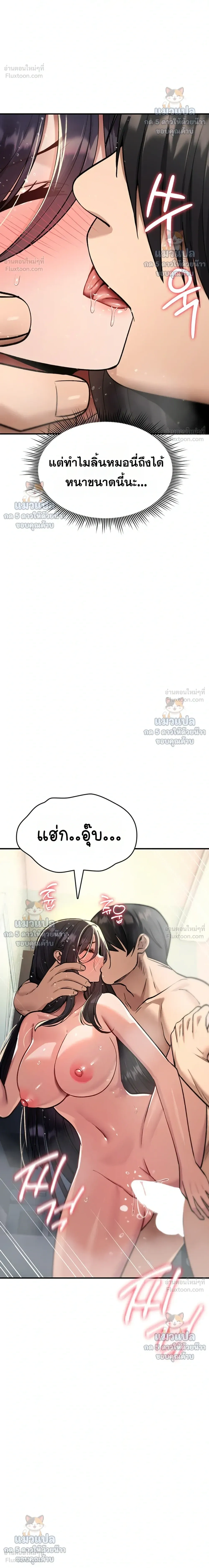 Doujin-Lc- อ่าน โดจิน มังฮวา เกาหลี ญี่ปุ่น จีน แปลไทย It Will Never Break ฉันไม่มีวันยอมแพ้เด็ดขาด! ตอนที่ 1 2 3 4 5 6 7 8 9 10 11 12 13 14 ฟรี ไม่มีโฆษณา อ่าน โดจิน Manhwa เกาหลี ญี่ปุ่น จีน เรามีครบ คัดมาให้เน้นๆ โดจิน 18+ รับประกันความฟินโดย  Doujin Lc
