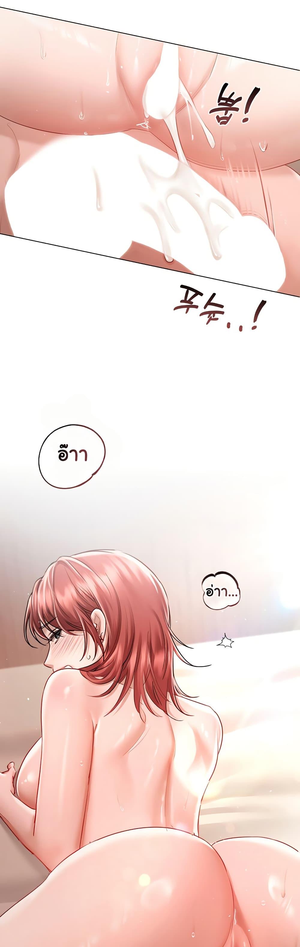 Doujin-Lc- อ่าน โดจิน มังฮวา เกาหลี ญี่ปุ่น จีน แปลไทย Slave to Poetry ตอนที่ 1 2 3 4 5 6 7 8 9 10 11 12 13 14 ฟรี ไม่มีโฆษณา อ่าน โดจิน Manhwa เกาหลี ญี่ปุ่น จีน เรามีครบ คัดมาให้เน้นๆ โดจิน 18+ รับประกันความฟินโดย  Doujin Lc