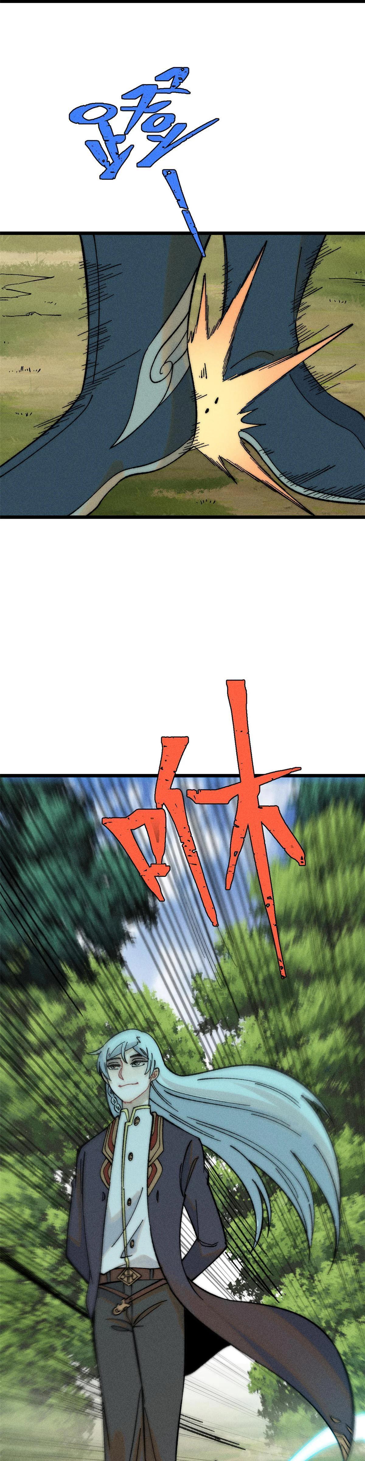 Manga-lc-com อ่านมังงะ อ่านการ์ตูน ออนไลน์ ฟรี All Hail the Sect Leader ตอนที่ 1 2 3 4 5 6 7 8 9 10 11 12 13 14 ฟรี ไม่มีโฆษณา Manga-lc - อ่าน มังงะ อ่าน การ์ตูน ออนไลน์ อ่านมังงะ ฟรี