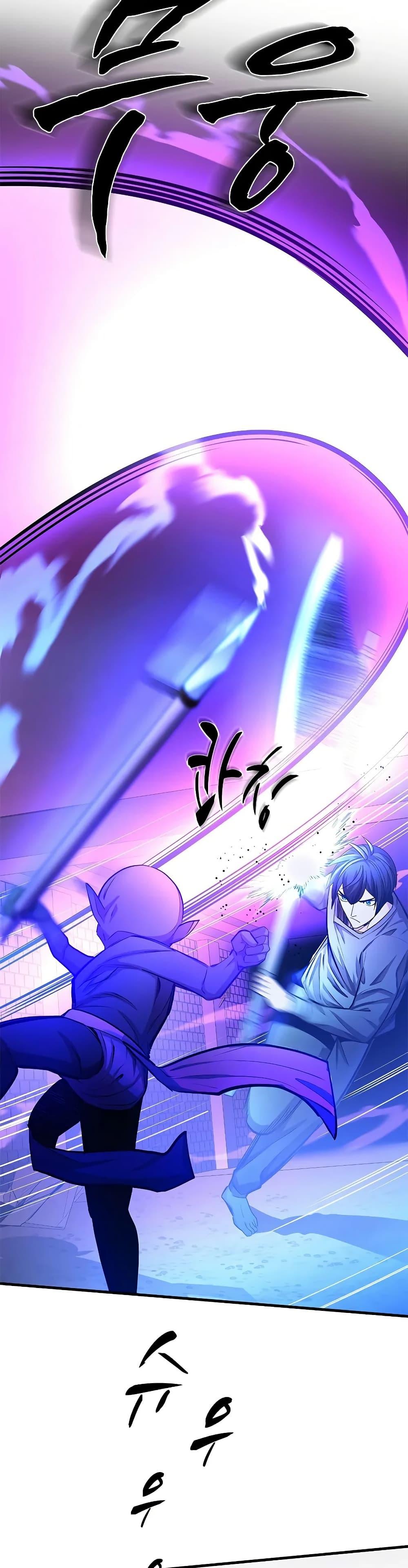 Manga-lc-com อ่านมังงะ อ่านการ์ตูน ออนไลน์ ฟรี The Tutorial is Too Hard ตอนที่ 1 2 3 4 5 6 7 8 9 10 11 12 13 14 ฟรี ไม่มีโฆษณา Manga-lc - อ่าน มังงะ อ่าน การ์ตูน ออนไลน์ อ่านมังงะ ฟรี