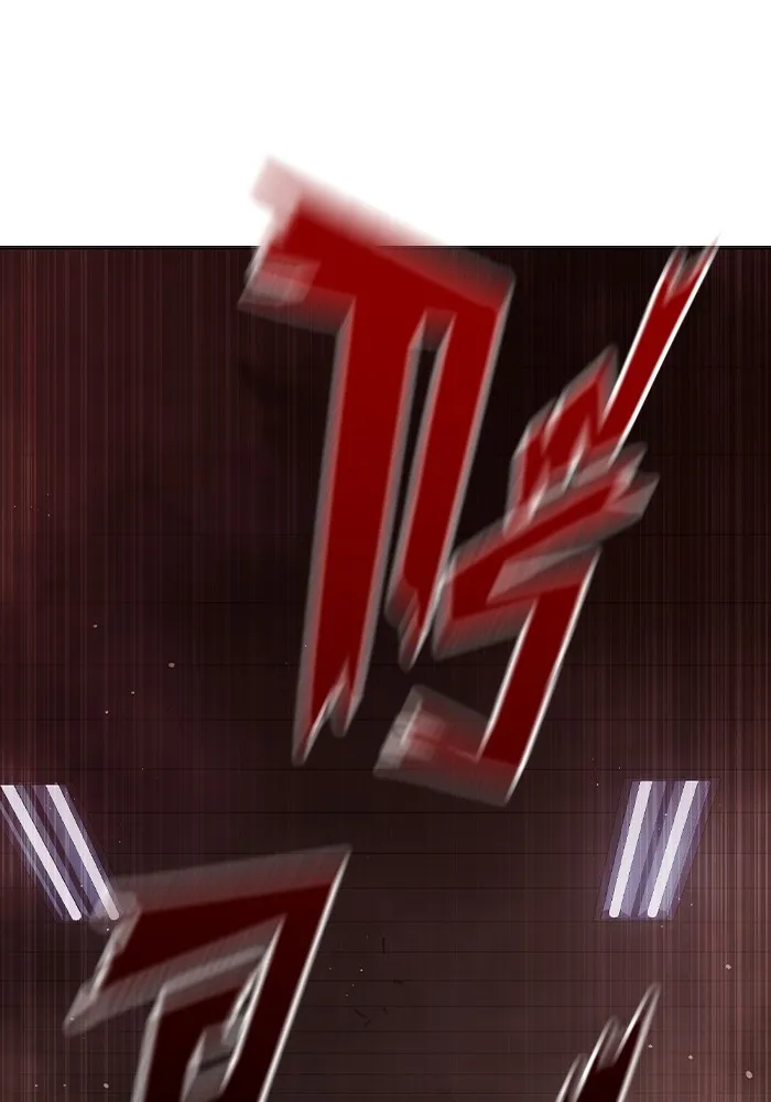 เยาวชนคนคุก ตอนที่ 9 รูปที่ 151