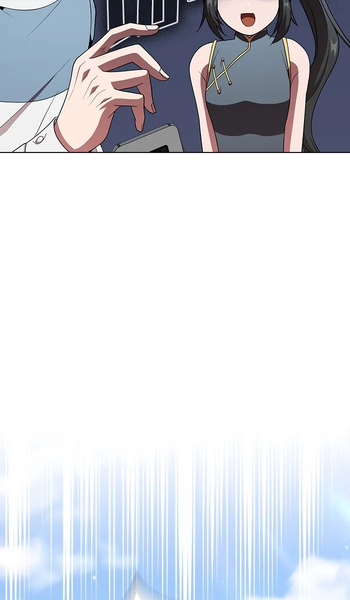 ผู้เล่นขั้นเทพแห่งหอคอยฝึกสอน ตอนที่ 54 รูปที่ 52