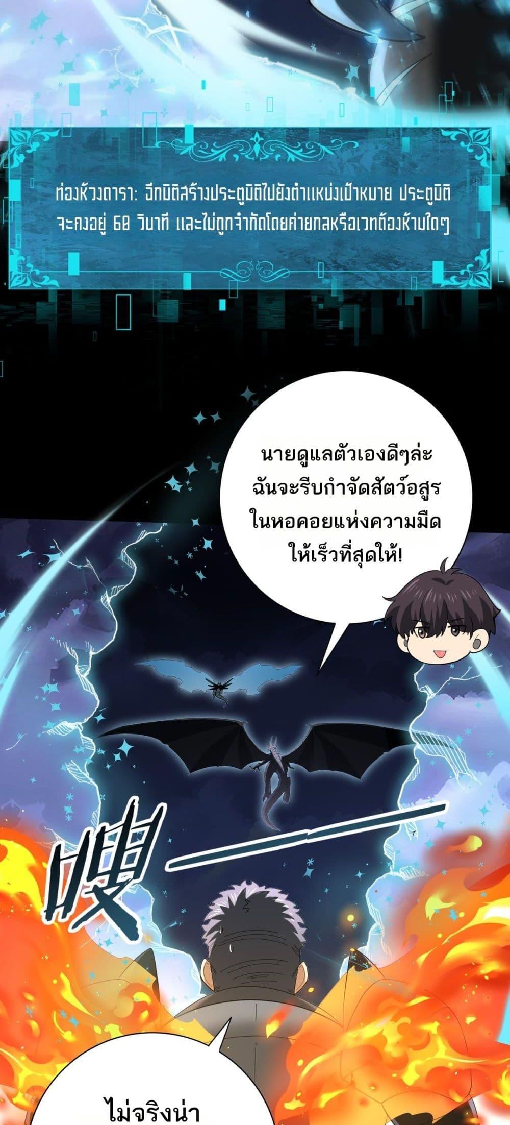 Manga-lc-com อ่านมังงะ อ่านการ์ตูน ออนไลน์ ฟรี IamDrakoMajs ตอนที่ 1 2 3 4 5 6 7 8 9 10 11 12 13 14 ฟรี ไม่มีโฆษณา Manga-lc - อ่าน มังงะ อ่าน การ์ตูน ออนไลน์ อ่านมังงะ ฟรี