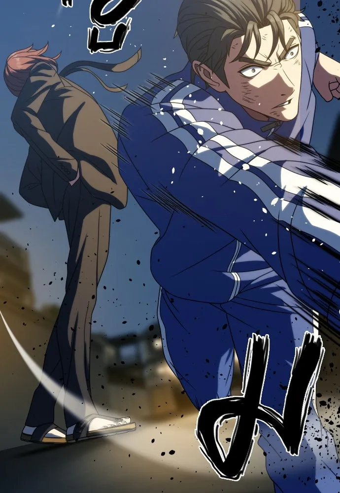 นักรบแช่แข็ง ตอนที่ 26 รูปที่ 8