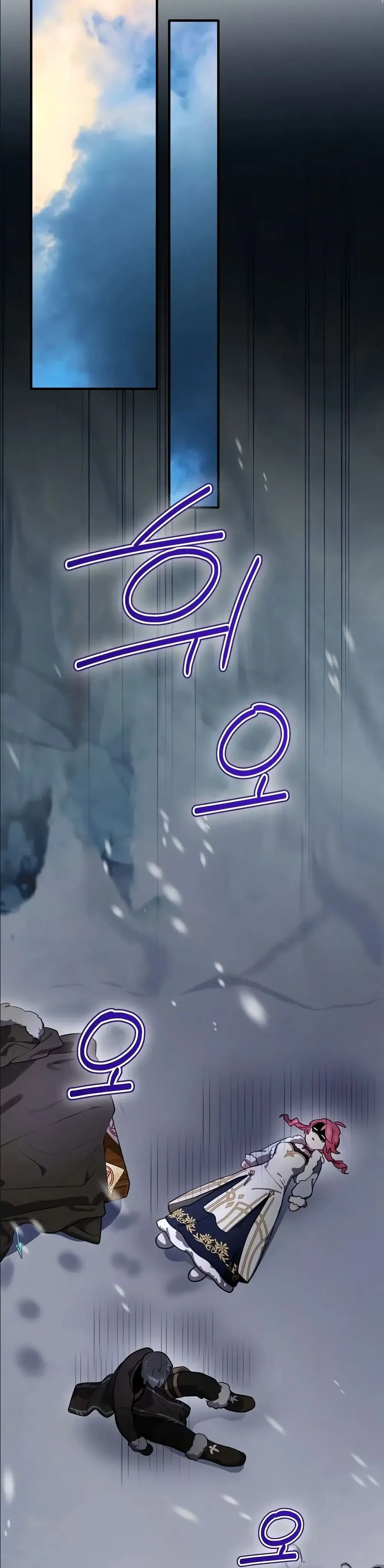 Manga-lc-com อ่านมังงะ อ่านการ์ตูน ออนไลน์ ฟรี Ending Maker ตอนที่ 1 2 3 4 5 6 7 8 9 10 11 12 13 14 ฟรี ไม่มีโฆษณา Manga-lc - อ่าน มังงะ อ่าน การ์ตูน ออนไลน์ อ่านมังงะ ฟรี