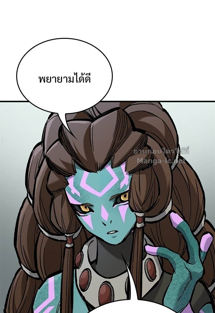 Doujin-Lc- อ่าน โดจิน มังฮวา เกาหลี ญี่ปุ่น จีน แปลไทย อัศวินวันเดียว ตอนที่ 1 2 3 4 5 6 7 8 9 10 11 12 13 14 ฟรี ไม่มีโฆษณา อ่าน โดจิน Manhwa เกาหลี ญี่ปุ่น จีน เรามีครบ คัดมาให้เน้นๆ โดจิน 18+ รับประกันความฟินโดย Doujin Lc