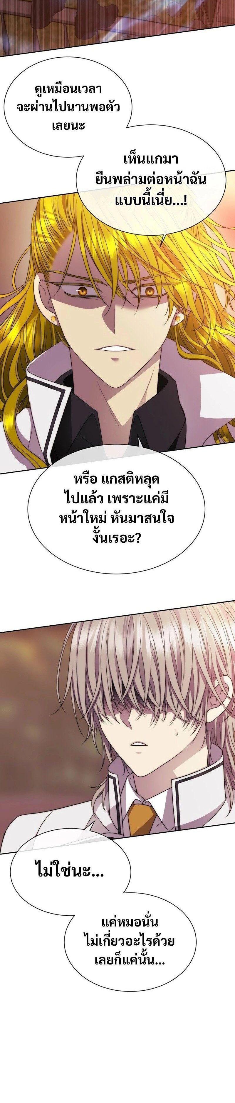 Manga-lc-com อ่านมังงะ อ่านการ์ตูน ออนไลน์ ฟรี Black Haze ตอนที่ 1 2 3 4 5 6 7 8 9 10 11 12 13 14 ฟรี ไม่มีโฆษณา Manga-lc - อ่าน มังงะ อ่าน การ์ตูน ออนไลน์ อ่านมังงะ ฟรี