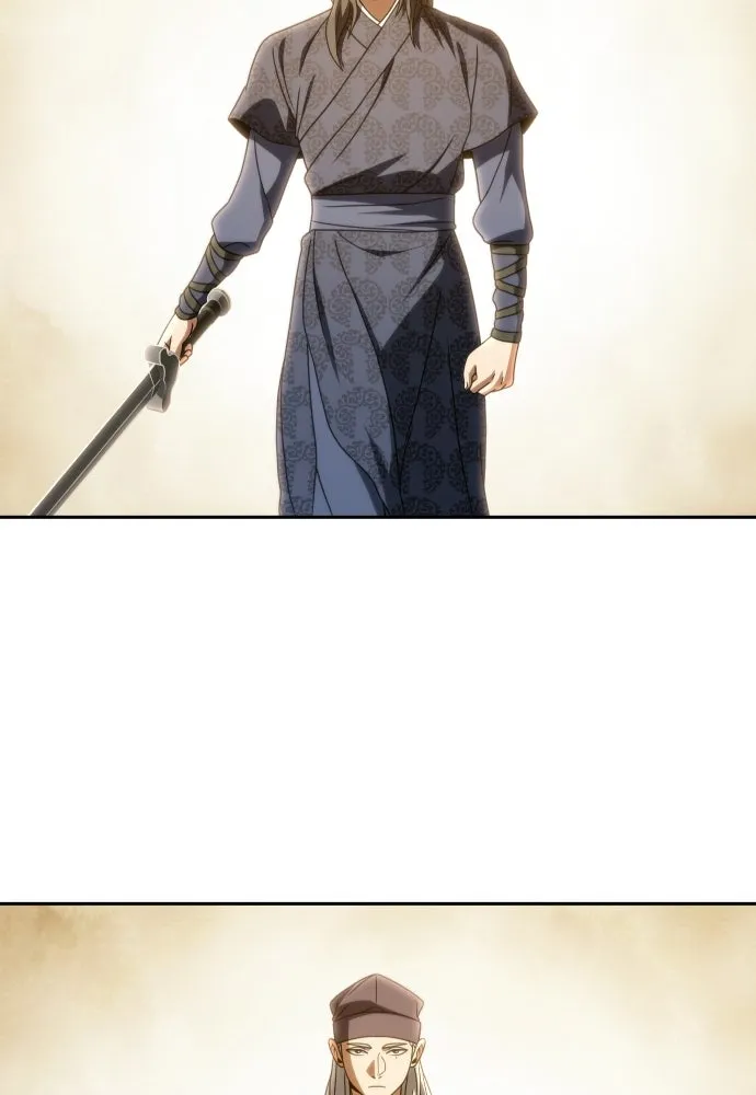 นักรบแช่แข็ง ตอนที่ 47 รูปที่ 137