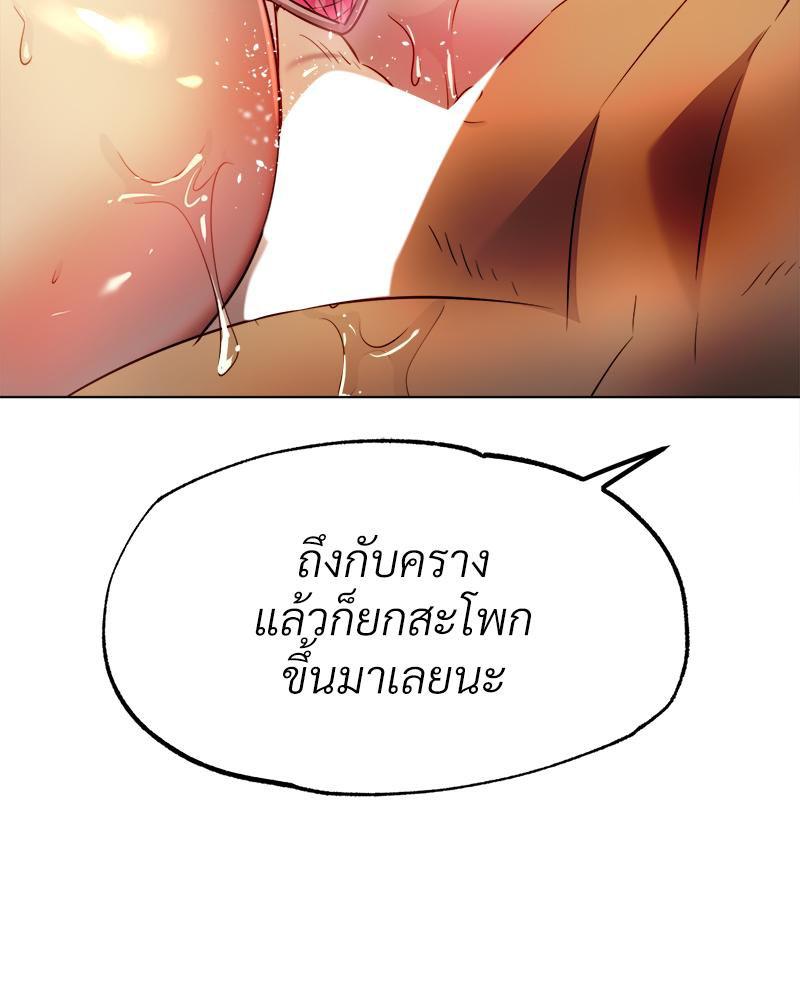 Doujin-Lc- อ่าน โดจิน มังฮวา เกาหลี ญี่ปุ่น จีน แปลไทย Do You Like to Exercise ตอนที่ 1 2 3 4 5 6 7 8 9 10 11 12 13 14 ฟรี ไม่มีโฆษณา อ่าน โดจิน Manhwa เกาหลี ญี่ปุ่น จีน เรามีครบ คัดมาให้เน้นๆ โดจิน 18+ รับประกันความฟินโดย  Doujin Lc